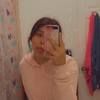 breannareyes171